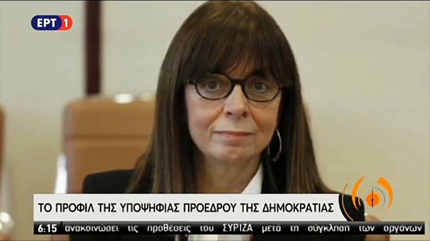 La jueza Ekaterini Sakelaropulu será la primera presidenta de Grecia La jueza Ekaterini Sakelaropulu será la primera presidenta de Grecia