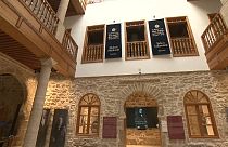 "بيت الذاكرة" في مدينة الصويرة المغربية