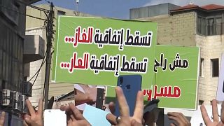 مئات الأردنيين يتظاهرون في عمان للمطالبة بإلغاء اتفاقية الغاز مع إسرائيل