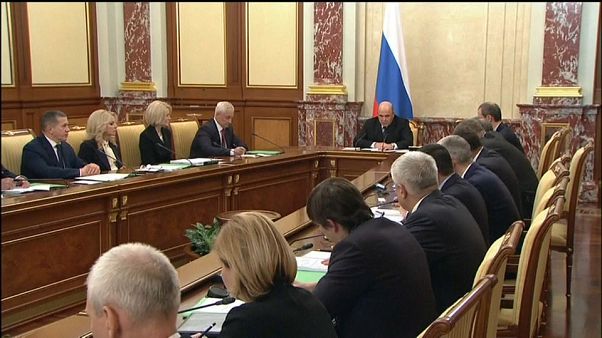 Объявлен состав нового правительства РФ Объявлен состав нового правительства РФ