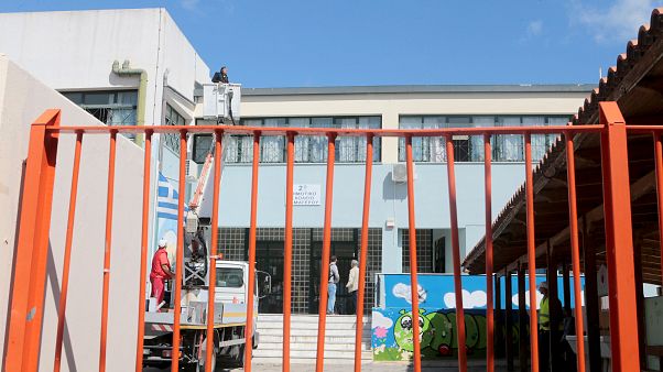 Δημοτικό Σχολείο Δημοτικό Σχολείο
