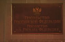 Болгария объявила персонами нон грата двух россиян