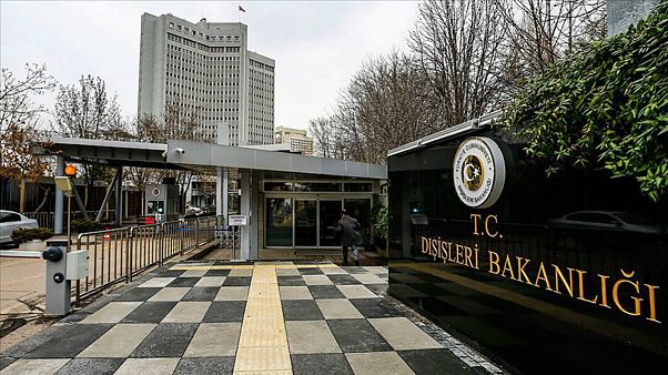 Dışişleri Bakanlığı, Ankara Dışişleri Bakanlığı, Ankara