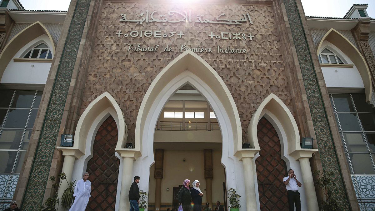 المحكمة الابتدائية في سلا المغربية 