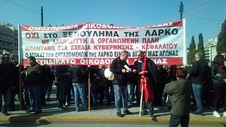Συλλαλητήριο στο κέντρο της Αθήνας από τους εργαζομένους της ΛΑΡΚΟ 