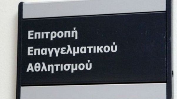 Τον υποβιβασμό ΠΑΟΚ και Ξάνθης εισηγήθηκε η ΕΕΑ Τον υποβιβασμό ΠΑΟΚ και Ξάνθης εισηγήθηκε η ΕΕΑ