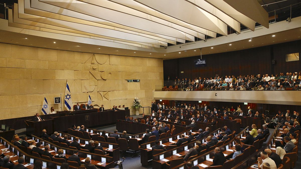 İsrail Parlamentosu (Knesset) genel görünümü (2019) 