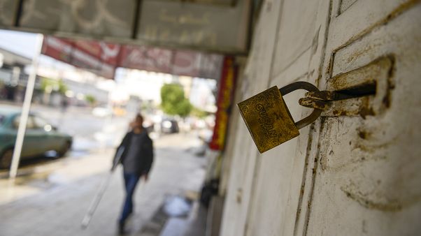 ABD'nin barış planına protesto etmek amacıyla Gazze Şeridi'nde genel greve gidildi ABD'nin barış planına protesto etmek amacıyla Gazze Şeridi'nde genel greve gidildi