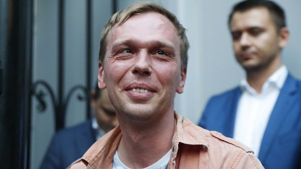 Корреспондент "Медузы" Иван Голунов вышел на свободу Корреспондент "Медузы" Иван Голунов вышел на свободу