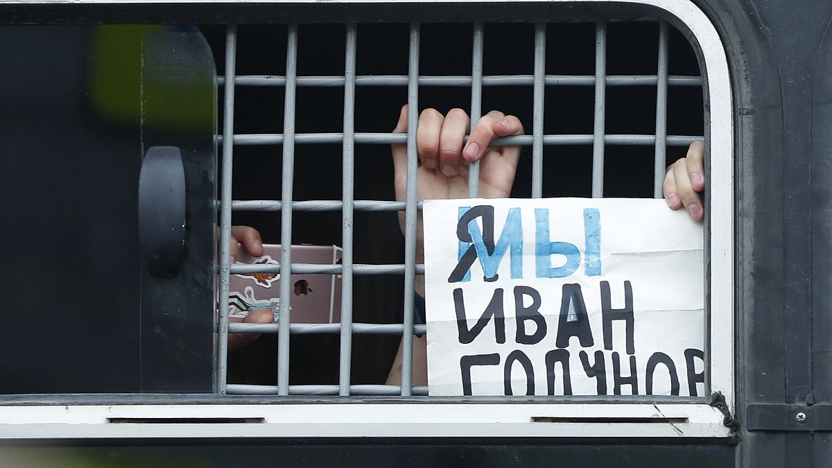 Арестованы бывшие полицейские по делу Ивана Голунова