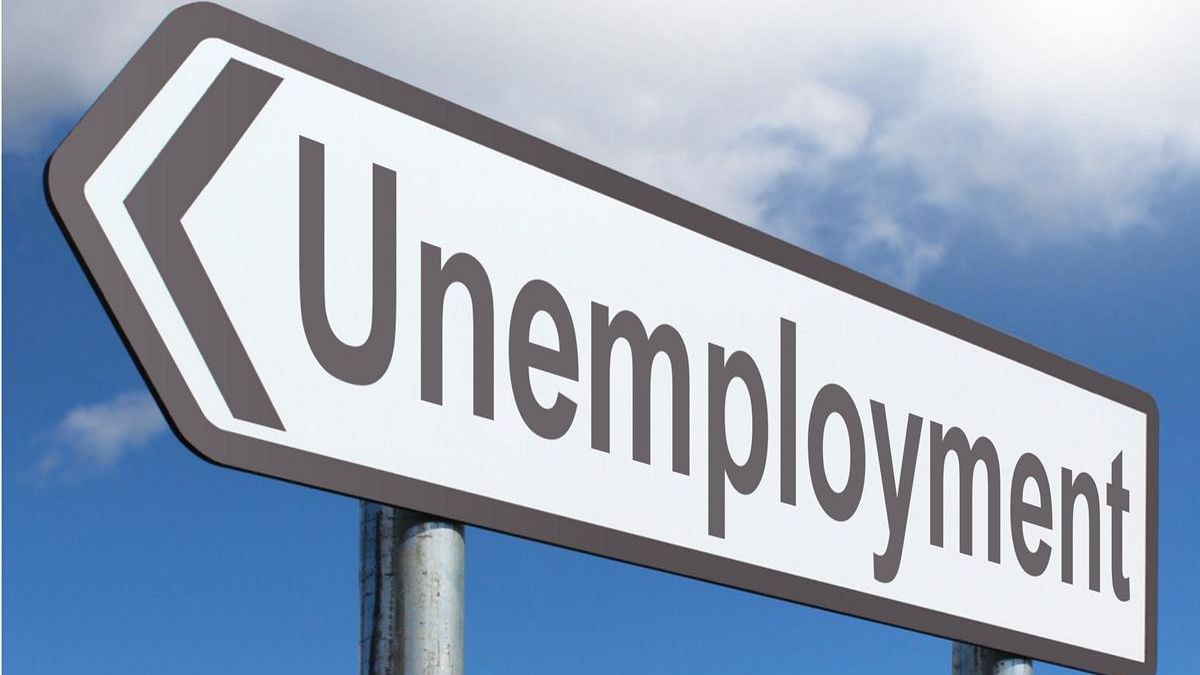 نرخ پایین بیکاری 