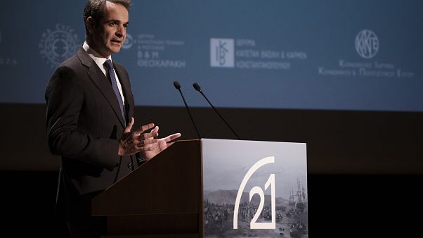 Ο πρωθυπουργός Κυριάκος Μητσοτάκης μιλάει σε εκδήλωση για τον εορτασμό των 200 χρόνων από την Ελληνική Επανάσταση, στο Μέγαρο Μουσικής, Ο πρωθυπουργός Κυριάκος Μητσοτάκης μιλάει σε εκδήλωση για τον εορτασμό των 200 χρόνων από την Ελληνική Επανάσταση, στο Μέγαρο Μουσικής,