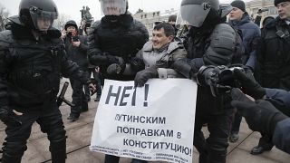Протест против поправок в конституцию  РФ