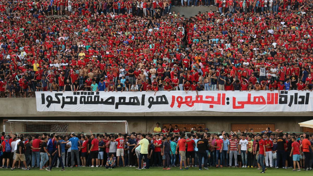 مشجعي نادي الأهلي لكرة القدم- القاهرة 