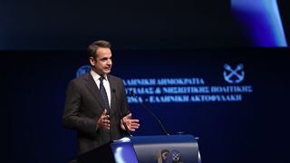 Ο πρωθυπουργός Κυριάκος Μητσοτάκης, μιλάει στην εκδήλωση για τον εορτασμό των 100 ετών από την ίδρυση του Λιμενικού Σώματος - Ελληνικής Ακτοφυλακής