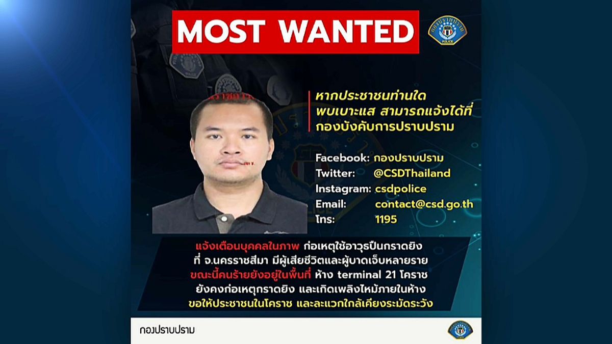 32χρονος στρατιώτης ο δράστης του μακελειού στην Ταϊλάνδη