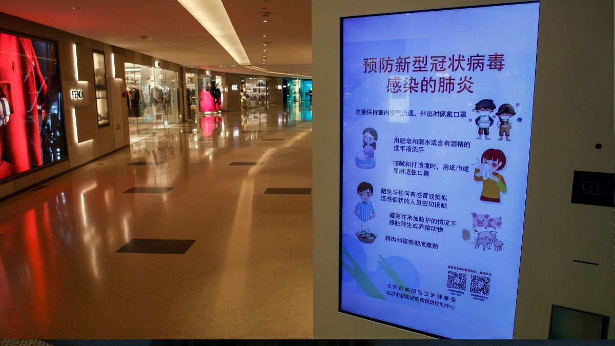 اپلیکیشن تازه دولت چین برای شهروندان؛ آیا در معرض ویروس کرونا بوده‌اید؟
