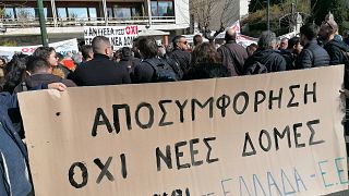 Μεταναστευτικό: Οξύνονται οι αντιδράσεις για τις κυβερνητικές αποφάσεις - Συλλαλητήριο στην Αθήνα