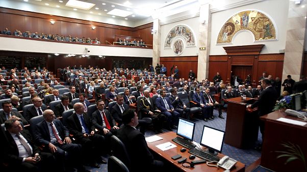 Διαλύθηκε η Βουλή της Βόρειας Μακεδονίας - Εκλογές 12 Απριλίου Διαλύθηκε η Βουλή της Βόρειας Μακεδονίας - Εκλογές 12 Απριλίου