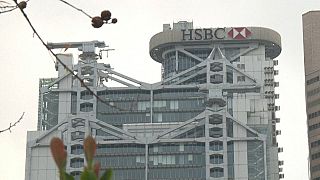 Банк HSBC сократит 35 тысяч сотрудников