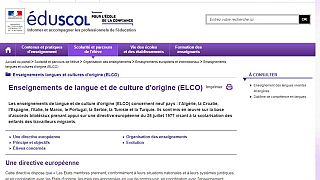 نظام إلكو لتدريس اللغات والثقافات الأجنبية في فرنسا
