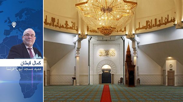 عميد مسجد ليون الكبير كمال قبطان: "فكرة وضع حدّ لاستقدام أئمة من دول أجنبية جيدة ويجب مرافقتها" عميد مسجد ليون الكبير كمال قبطان: "فكرة وضع حدّ لاستقدام أئمة من دول أجنبية جيدة ويجب مرافقتها"