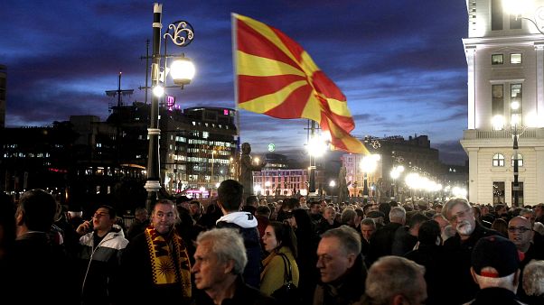 Διαδήλωση του VMRO στα Σκόπια Διαδήλωση του VMRO στα Σκόπια