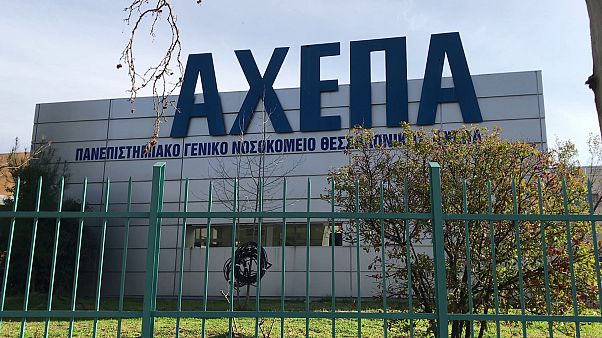 COVID-19: Συναγερμός μετά το πρώτο κρούσμα στη Θεσσαλονίκη COVID-19: Συναγερμός μετά το πρώτο κρούσμα στη Θεσσαλονίκη