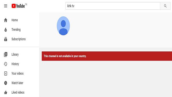 KHK TV Youtube sayfası KHK TV Youtube sayfası