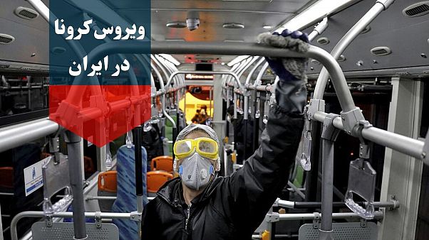 کرونا در ایران؛ مسئولان توصیه میکنند که در خانهها بمانید کرونا در ایران؛ مسئولان توصیه میکنند که در خانهها بمانید