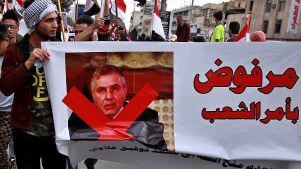 العراق يتجه إلى المجهول عقب اعتذار علاوي عن تشكيل الحكومة العراق يتجه إلى المجهول عقب اعتذار علاوي عن تشكيل الحكومة