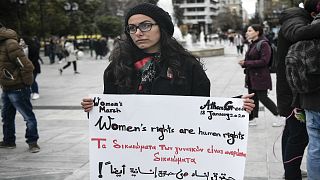 حقوق المرأة