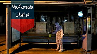 کرونا در ایران؛ از «بحرانی‌ترین» وضعیت در رشت تا درخواست قرنطینه قم و تهران
