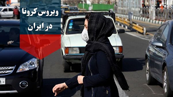 کرونا در ایران؛ آمار مبتلایان به ۸۰۴۲ و جانباختگان به ۲۹۱ نفر رسید کرونا در ایران؛ آمار مبتلایان به ۸۰۴۲ و جانباختگان به ۲۹۱ نفر رسید