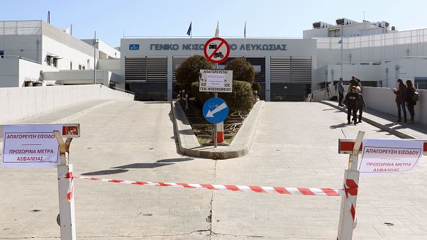 ΓΕΝΙΚΟ ΝΟΣΟΚΟΜΕΙΟ ΛΕΥΚΩΣΙΑΣ ΓΕΝΙΚΟ ΝΟΣΟΚΟΜΕΙΟ ΛΕΥΚΩΣΙΑΣ