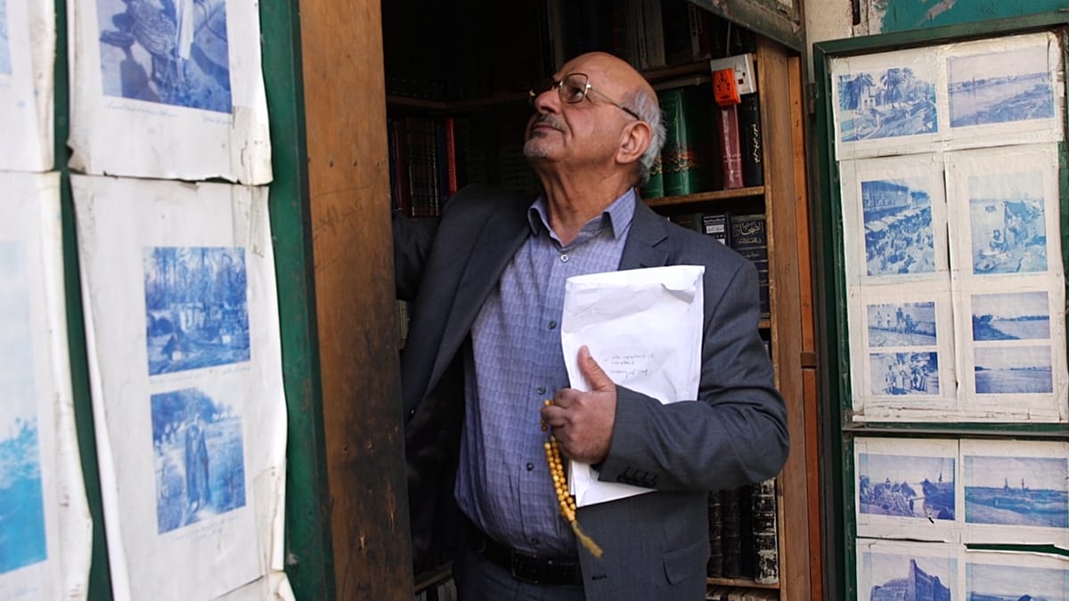 Al Rhodan How are local bookshops helping to revive Iraq’s literary community ...