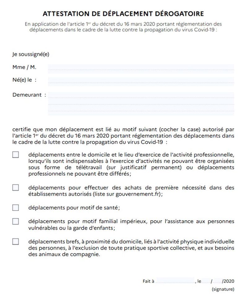Le formulaire d'attestation disponible sur le site du ministère français de l'Intérieur