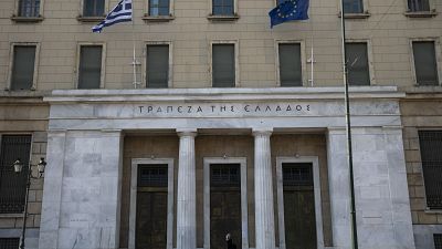Τράπεζα της Ελλάδος: Ύφεση από 4,4% έως 9,4% προβλέπει για φέτος - Ποια τα σενάρια