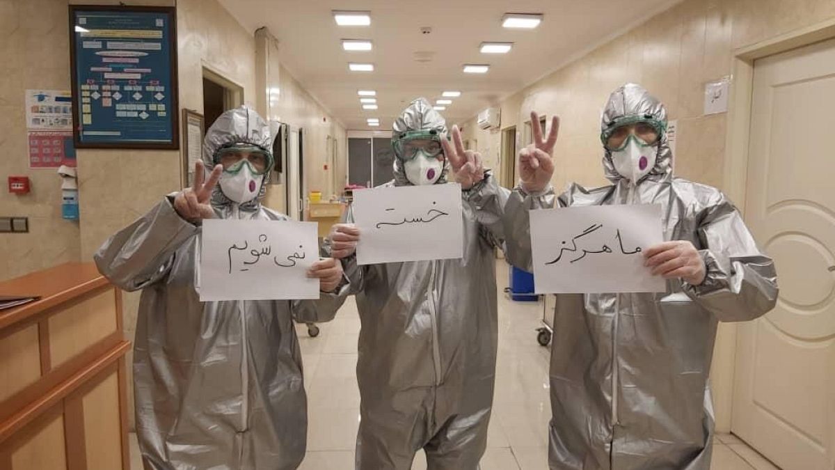 تعداد قربانیان ویروس کرونا در ایران به مرز سه هزار نفر نزدیک شد
