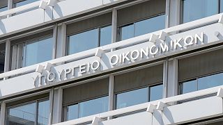 Ελλάδα: Πρωτογενές πλεόνασμα 831 εκατ. ευρώ το πρώτο δίμηνο 2020