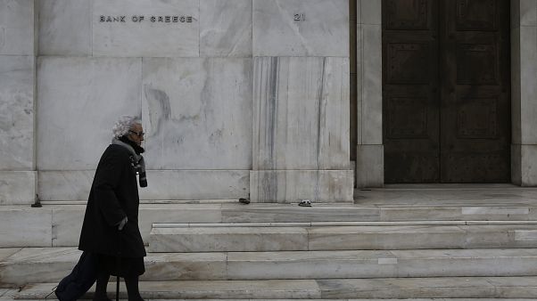 ΑΘΗΝΑ ΟΙΚΟΝΟΜΙΑ ΤΡΑΠΕΖΑ ΑΘΗΝΑ ΟΙΚΟΝΟΜΙΑ ΤΡΑΠΕΖΑ