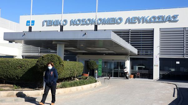 ΓΕΝΙΚΟ ΝΟΣΟΚΟΜΕΙΟ ΛΕΥΚΩΣΙΑΣ ΓΕΝΙΚΟ ΝΟΣΟΚΟΜΕΙΟ ΛΕΥΚΩΣΙΑΣ