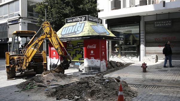 ΣΥΝΤΑΓΜΑ ΣΥΝΤΑΓΜΑ