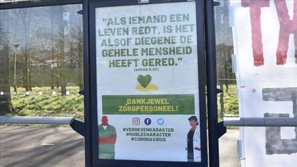 Hollandalı Türkler koronavirüsle savaşan ülkedeki sağlık personeline Kur'an'dan ayetle teşekkür etti Hollandalı Türkler koronavirüsle savaşan ülkedeki sağlık personeline Kur'an'dan ayetle teşekkür etti