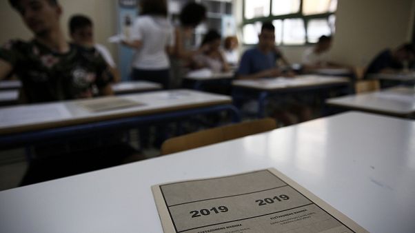 ΠΑΝΕΛΛΑΔΙΚΕΣ ΕΞΕΤΑΣΕΙΣ 2019 ΠΑΝΕΛΛΑΔΙΚΕΣ ΕΞΕΤΑΣΕΙΣ 2019