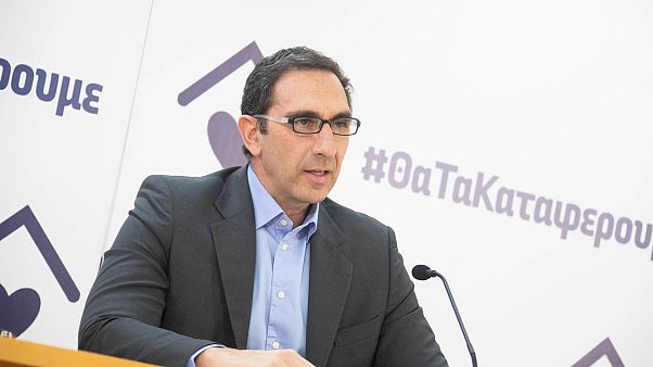 Υπουργός Υγείας Κύπρου Υπουργός Υγείας Κύπρου