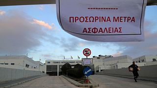 Fitch: Διατηρείται το αξιόχρεο της Κύπρου - «Σταθερό» το outlook
