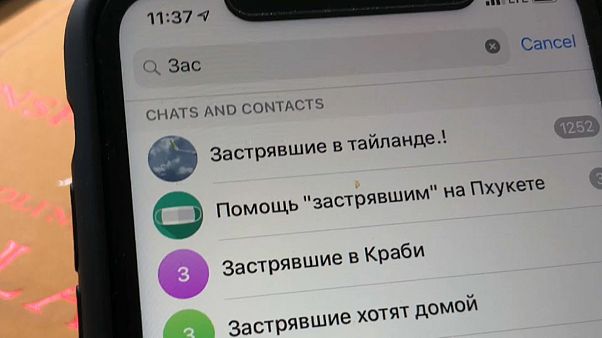 25 тысяч россиян застряли за границей 25 тысяч россиян застряли за границей