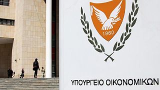 Κύπρος: Στα €2,6 δισ. η ζήτηση για τα δύο κρατικά ομόλογα