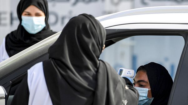 الإمارات تتيح عمليات عقد القران عن بعد بسبب فيروس كورونا الإمارات تتيح عمليات عقد القران عن بعد بسبب فيروس كورونا